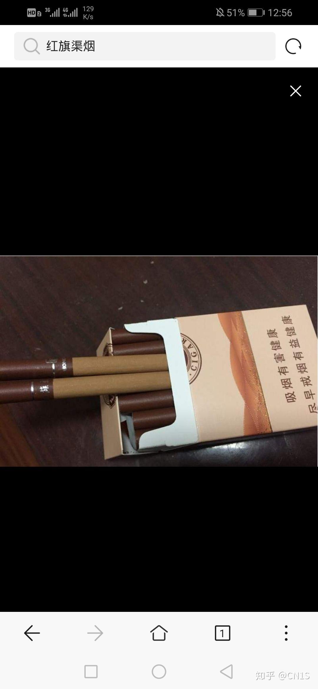 你抽过什么抽一次就不想再抽的烟? - 知乎