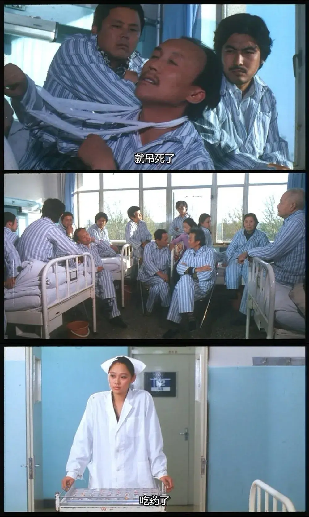 如何评价《黑楼孤魂》这部电影?