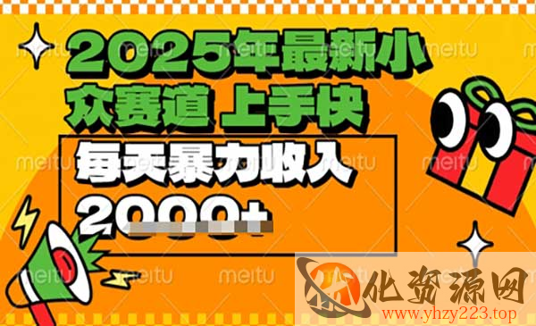 视频号中老年视频带货_wwz