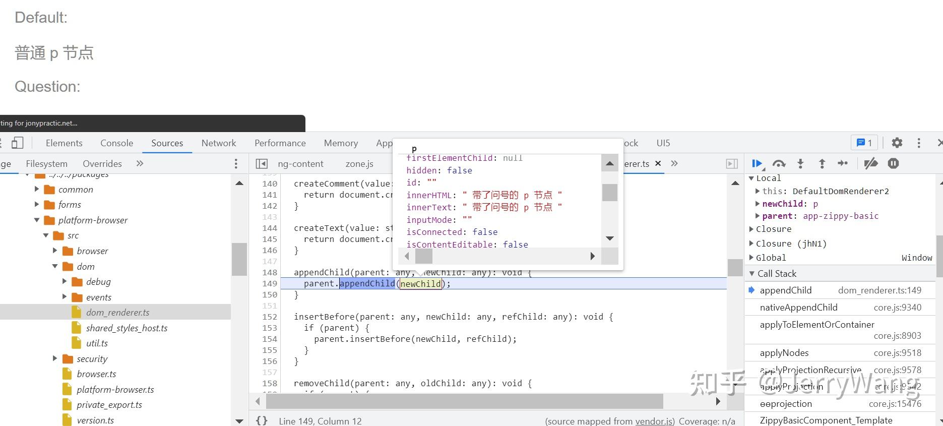 Angular 内容投影 content projection 关于选择器问题的单步调试 - 知乎
