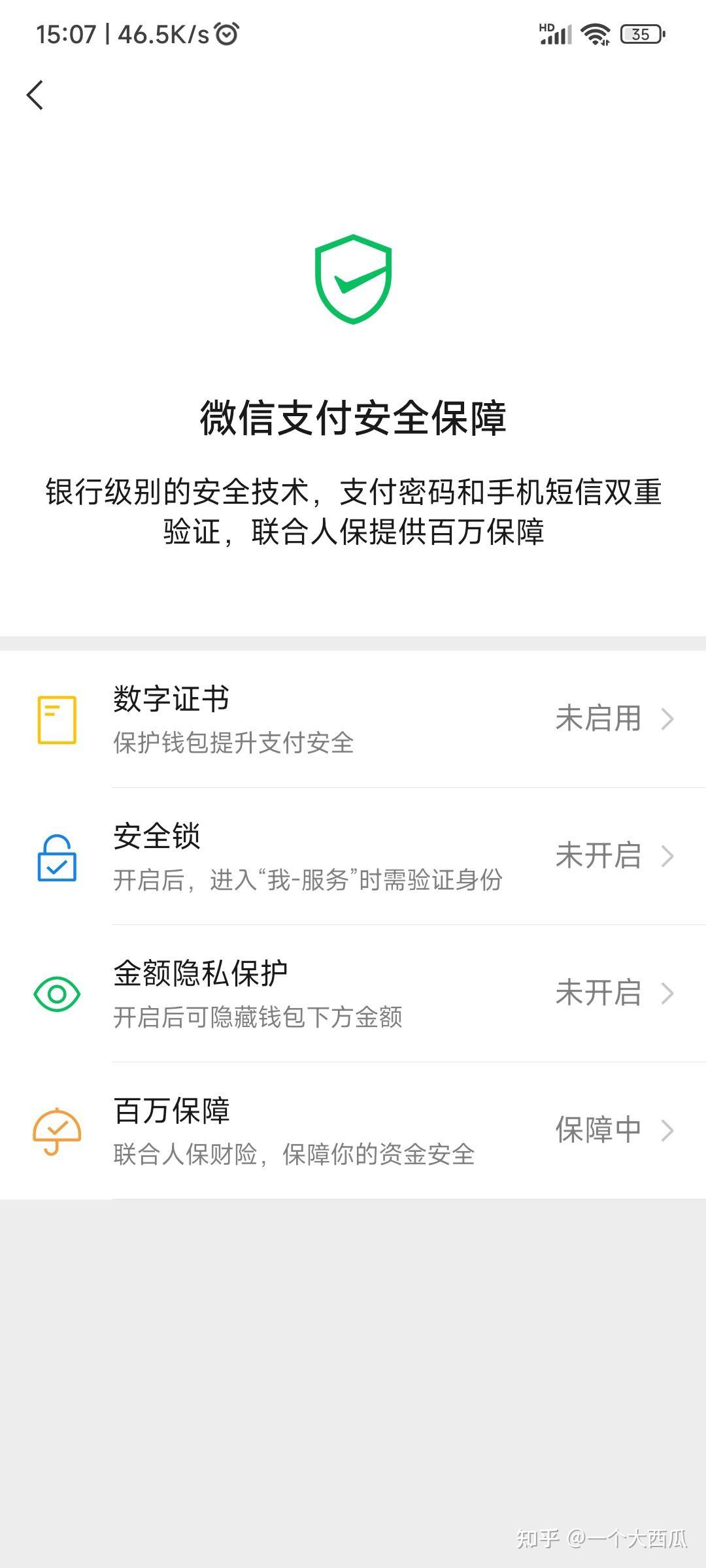 收快递虚拟电话怎么打电话的 收快递虚拟电话怎么打电话的