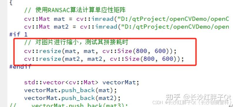 OpenCV开发笔记（七十九）：基于Stitcher类实现全景图片拼接 - 知乎