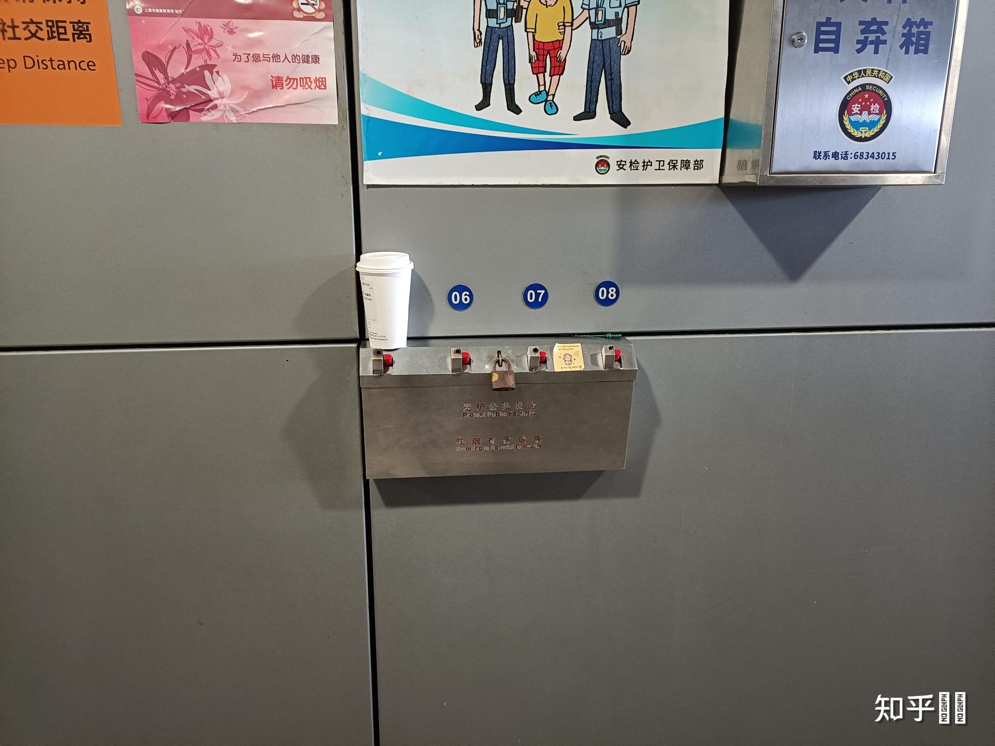 新郑机场抽烟室位置图片