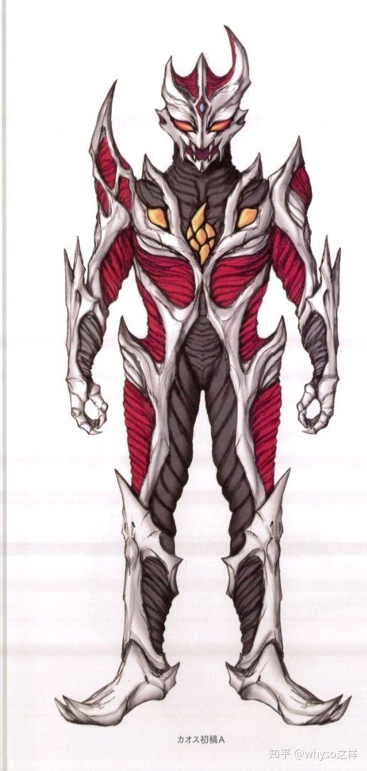 奥特曼中有什么经典的废案没能面世