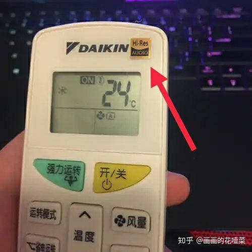 如何看待设圈熊熊公主拍出17万高价