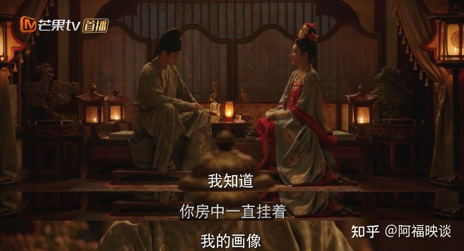 锦绣芳华:看到县主手刃前夫,才发现,原来她最爱的人并不是刘畅 - 知乎