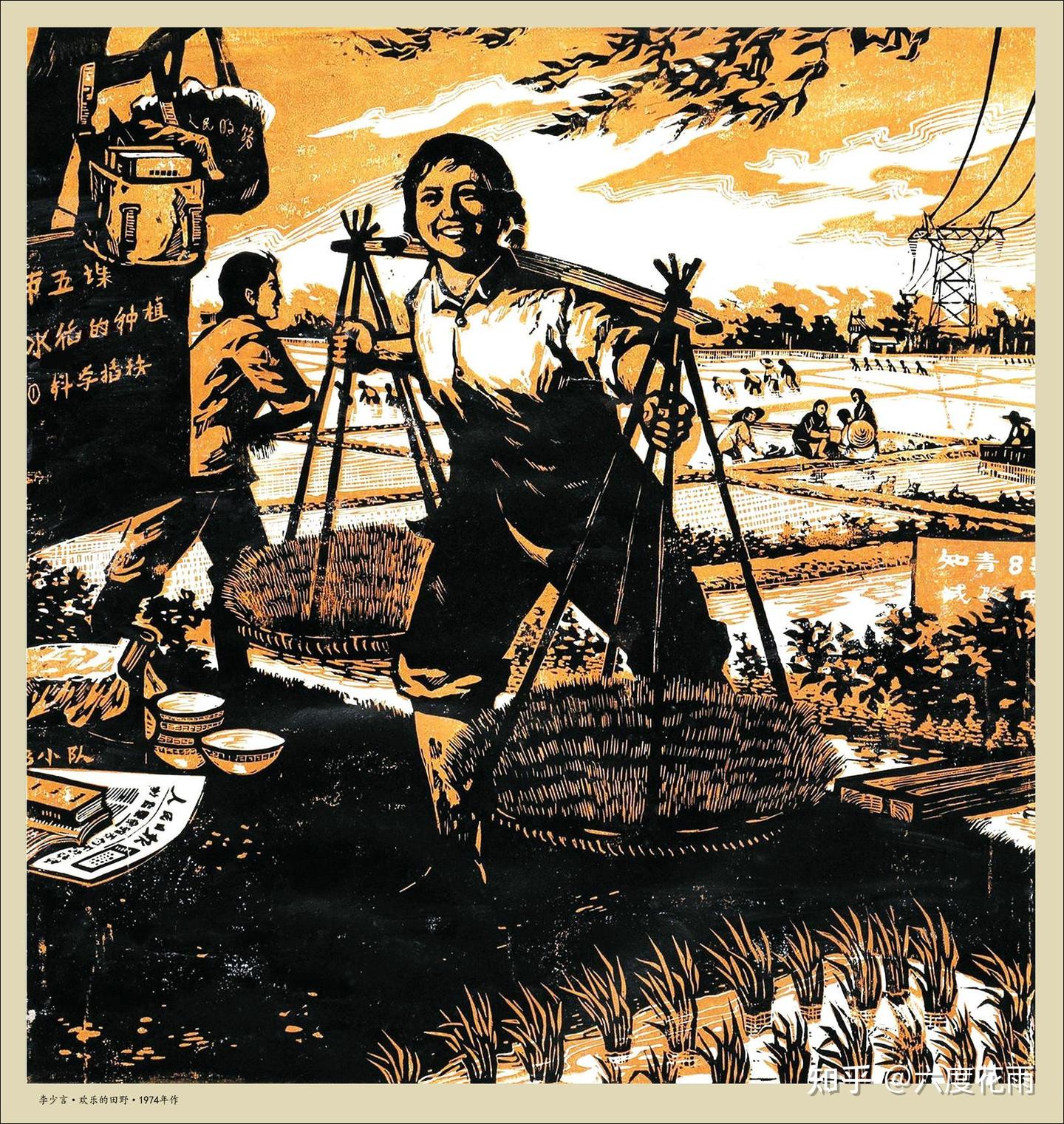 一百幅木刻版画,你认为哪幅最好看?