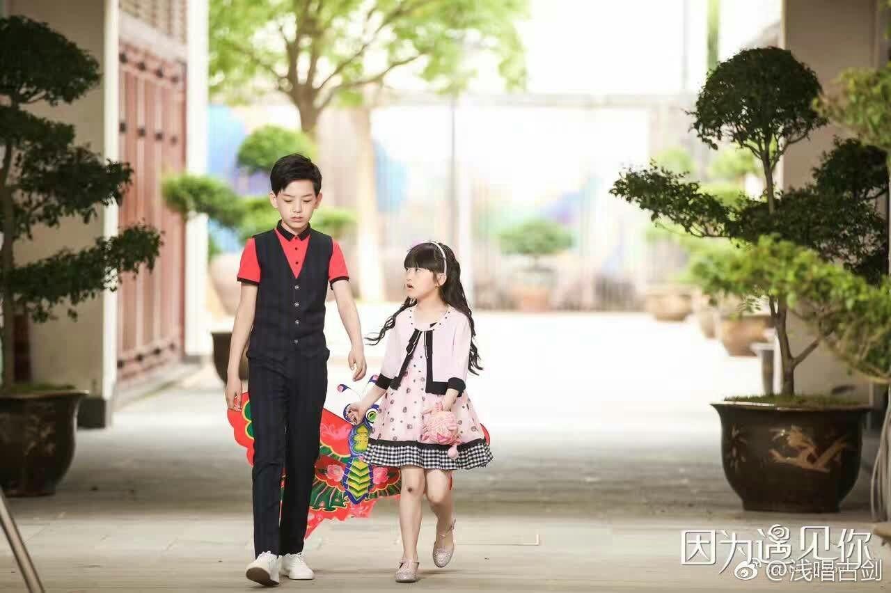 如何评价电视剧因为遇见你儿时的金依蓓李云恺? - 知乎