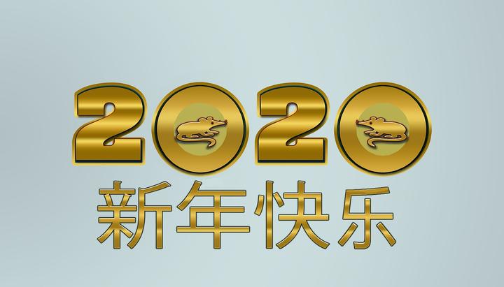 车保险价格表20202