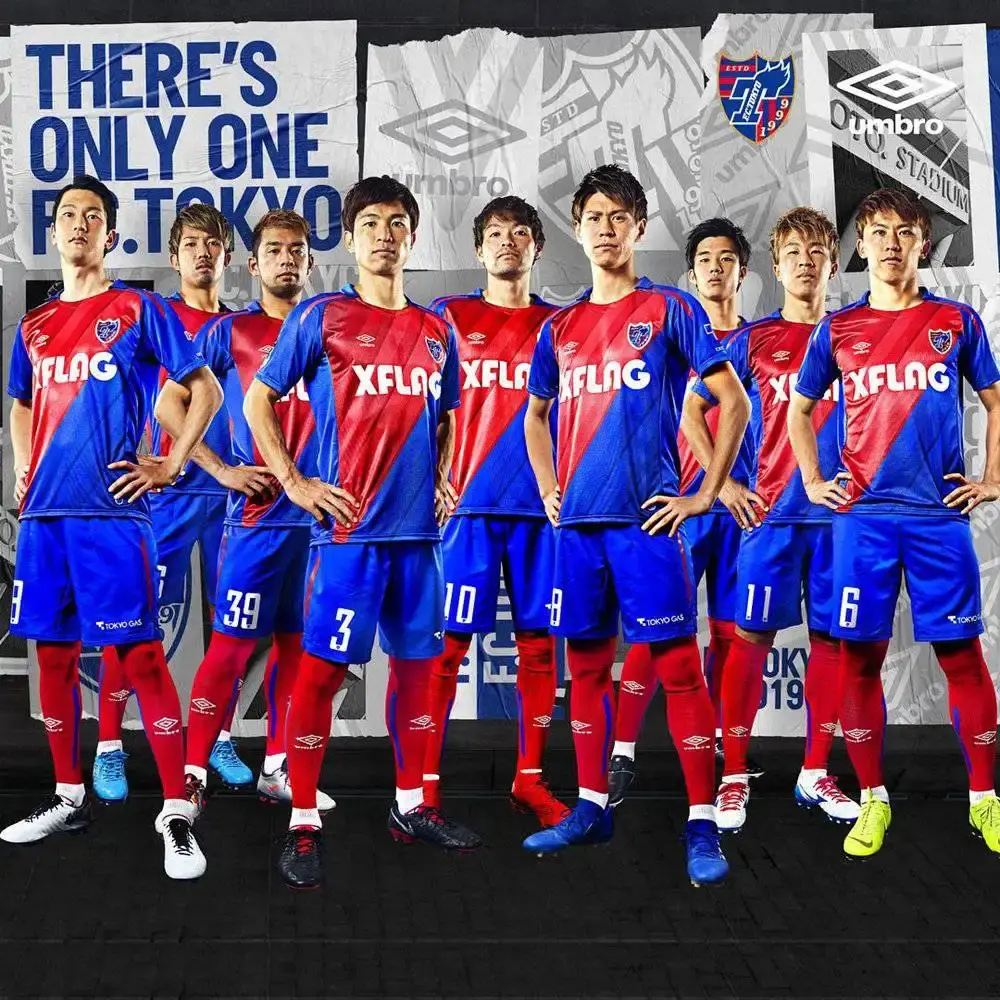 日联杯 周三足球单场 湘南海洋vs Fc东京 知乎