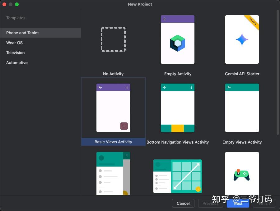 Android Studio 新工程+JNI - 知乎
