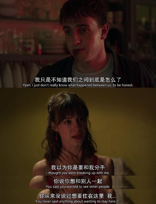怎么评价《普通人》(Normal People)这部电视剧? - 知乎