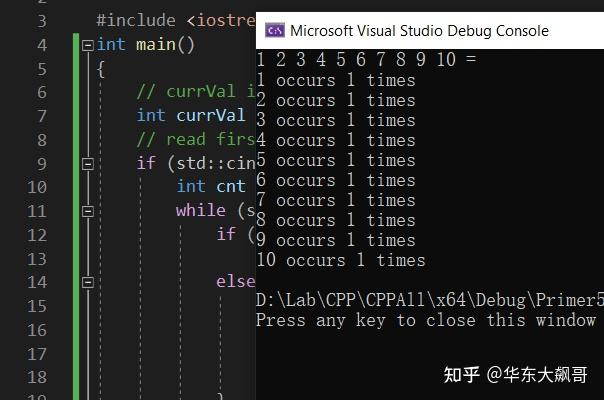 EXERCISES SECTION 1.4.4【第一章习题 C++ Primer 5th】 - 知乎