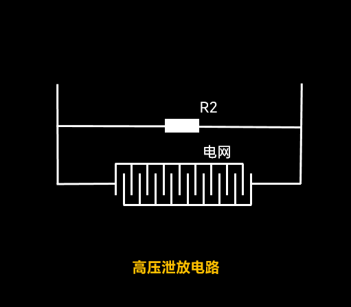 电蚊拍的高压从哪里来的?为什么能电死蚊子电不死人? - 知乎