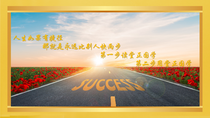 管理团队最重要的是减少试错成本! - 知乎