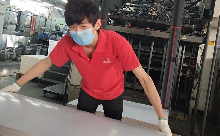 全开印刷与对开印刷的尺寸与区别 - 知乎