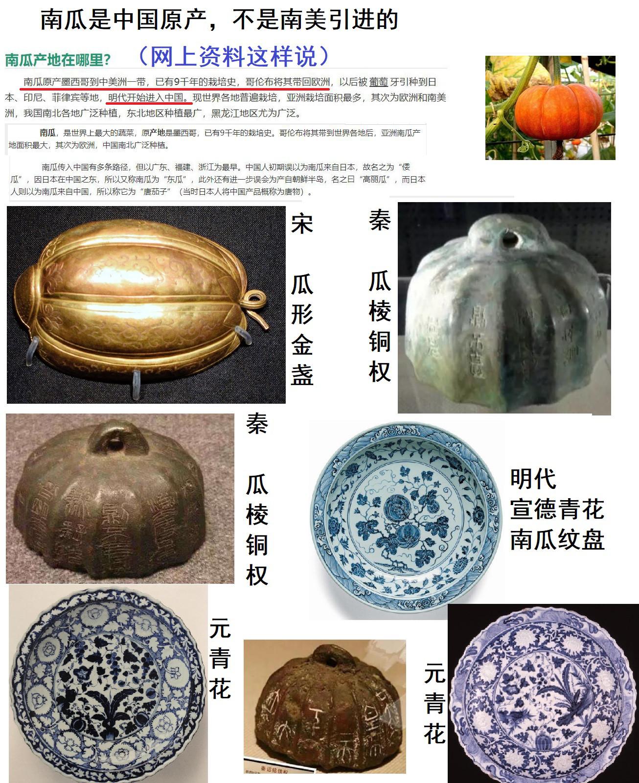 堆朱 中国美術工芸品 伝統美術蓋物 小箱 - メルカリ 【流】中国美術