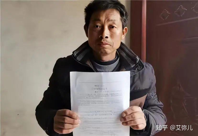 无耻!1992年河南教师被替,25年后顶替者找上门:借身份证办退休 - 知乎