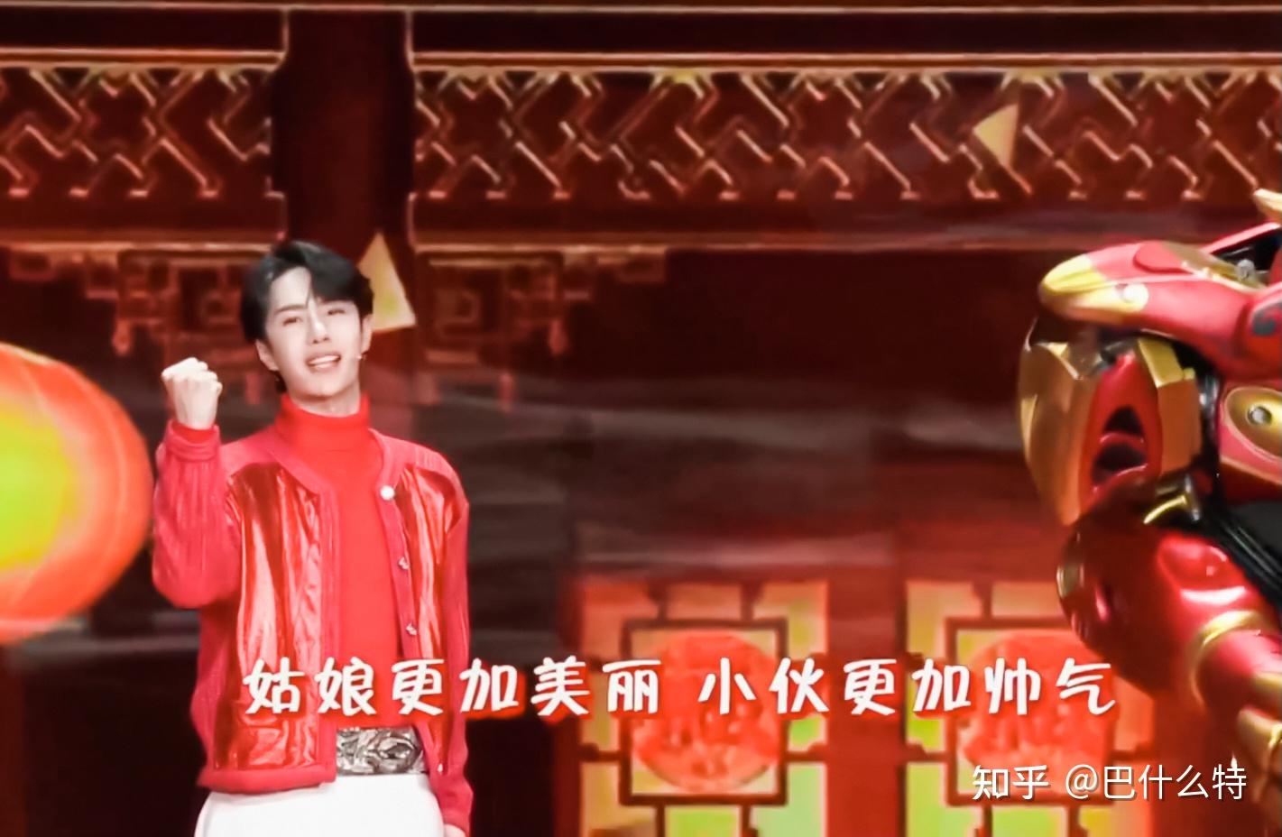 如何评价王一博在2021央视春晚中的表现