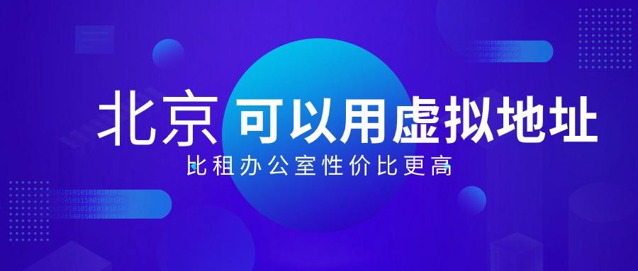 关于虚拟电话拨号软件收费吗安全吗可靠吗知乎的信息 关于虚拟电话拨号软件收费吗安全吗可靠吗知乎的信息
