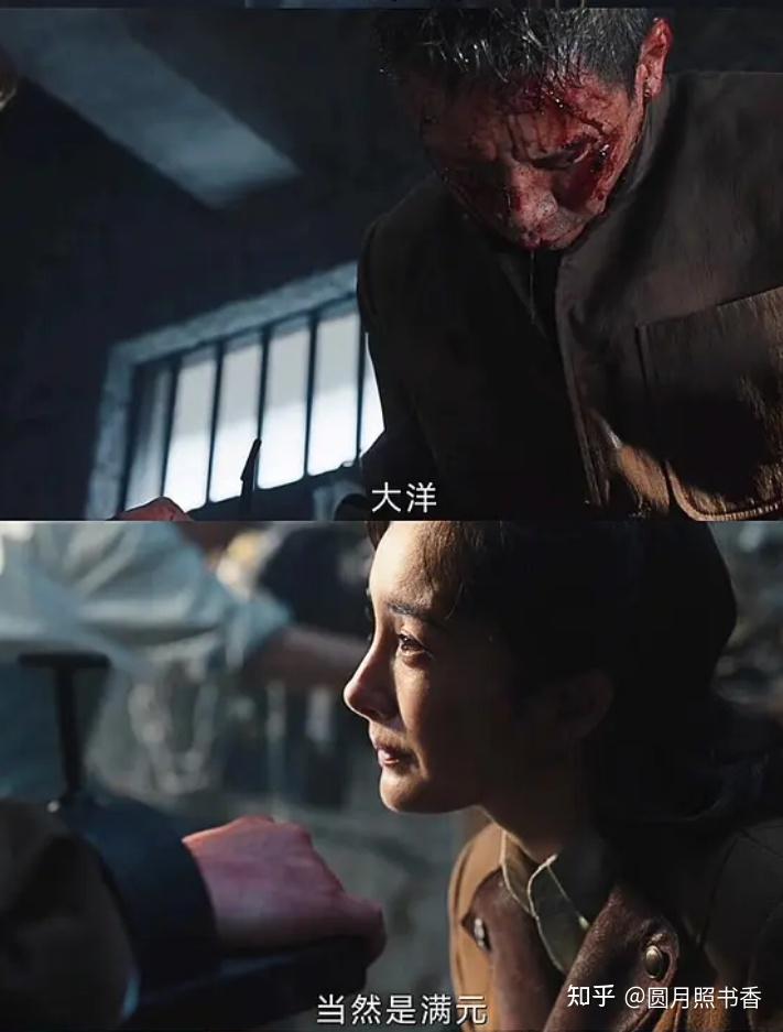哈尔滨1944|伪满时期、日本是如何掠夺东北的? - 知乎