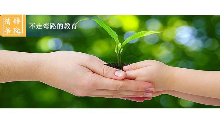 传统医学中的“养子十法”，让你轻松正确育儿 - 知乎