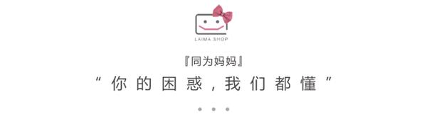 生了二胎千金怎么发朋友圈