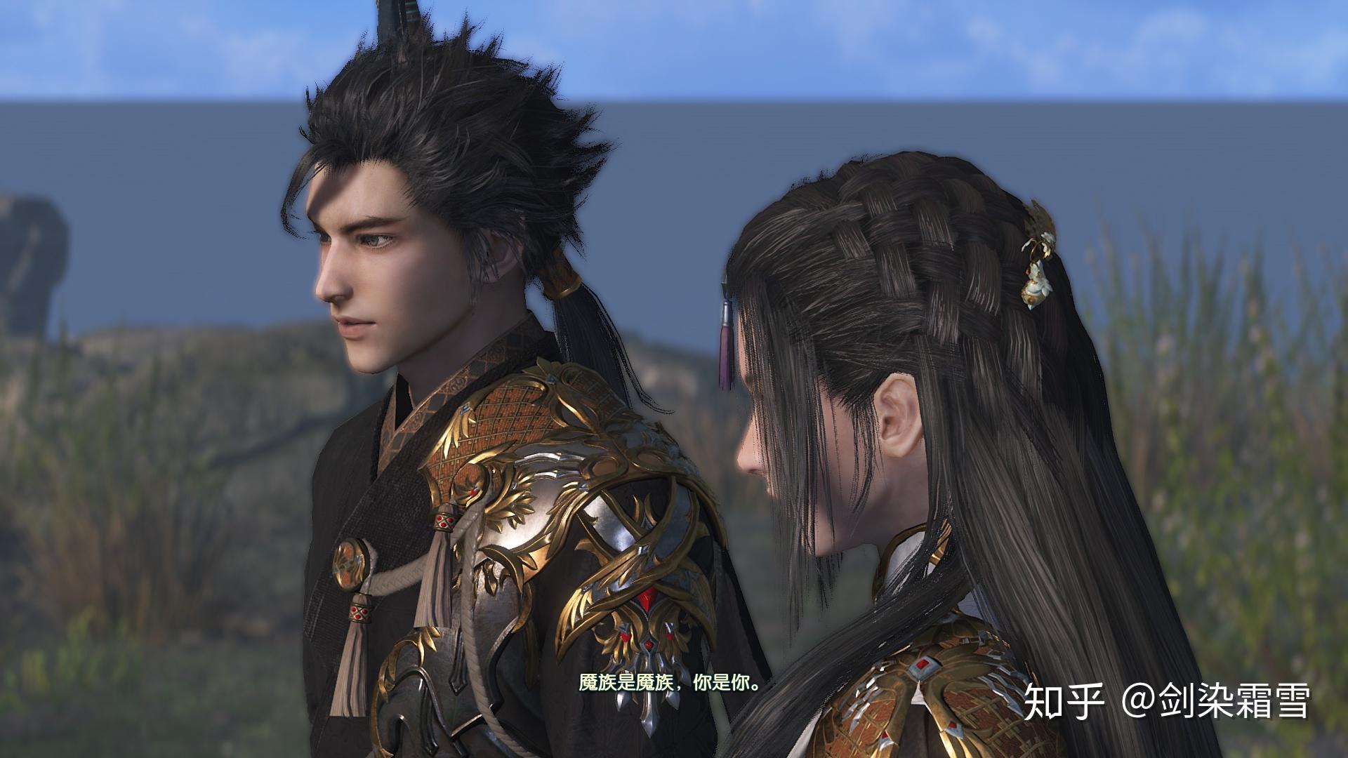 如何评价《古剑奇谭三》主角北洛? - 知乎