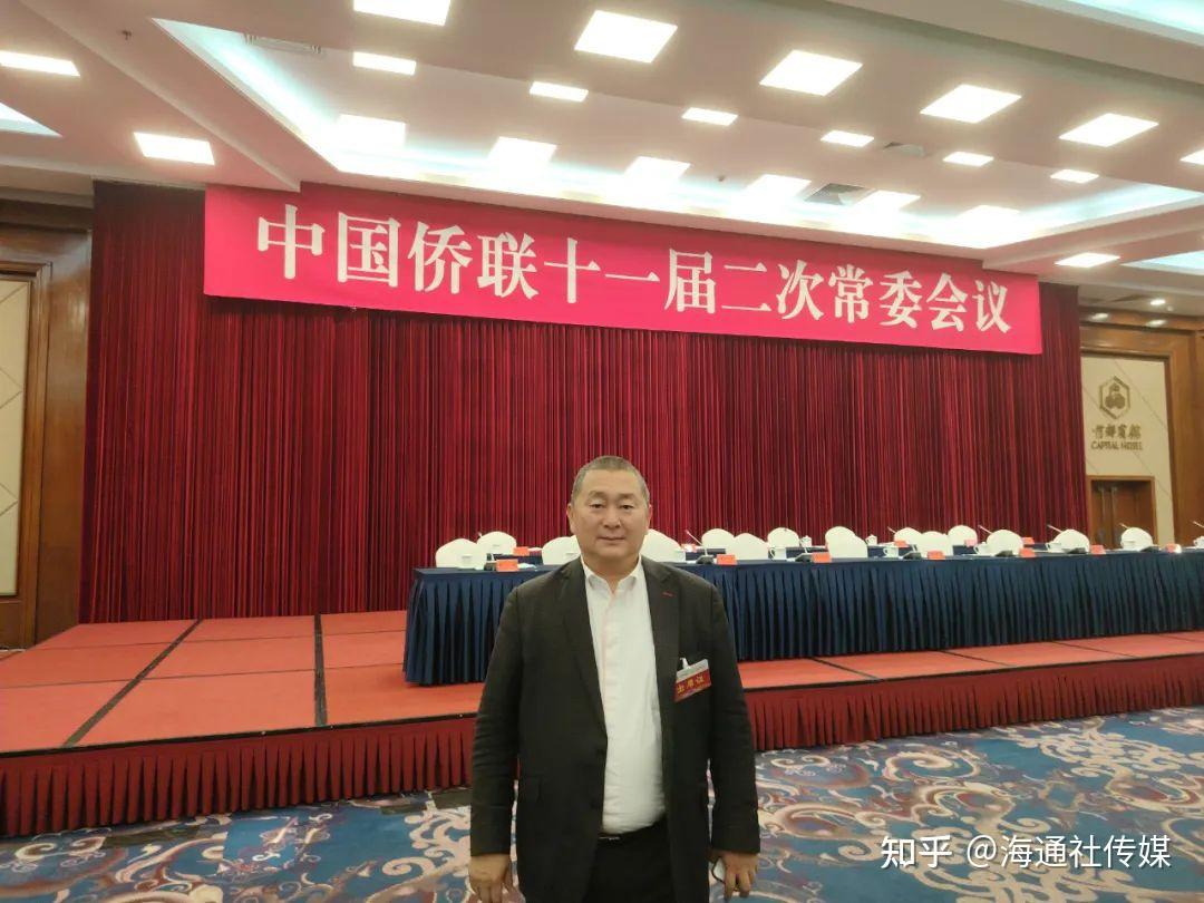 刘志强:弘扬艰苦奋斗精神,争当发扬“企业家精神”先行者 - 知乎