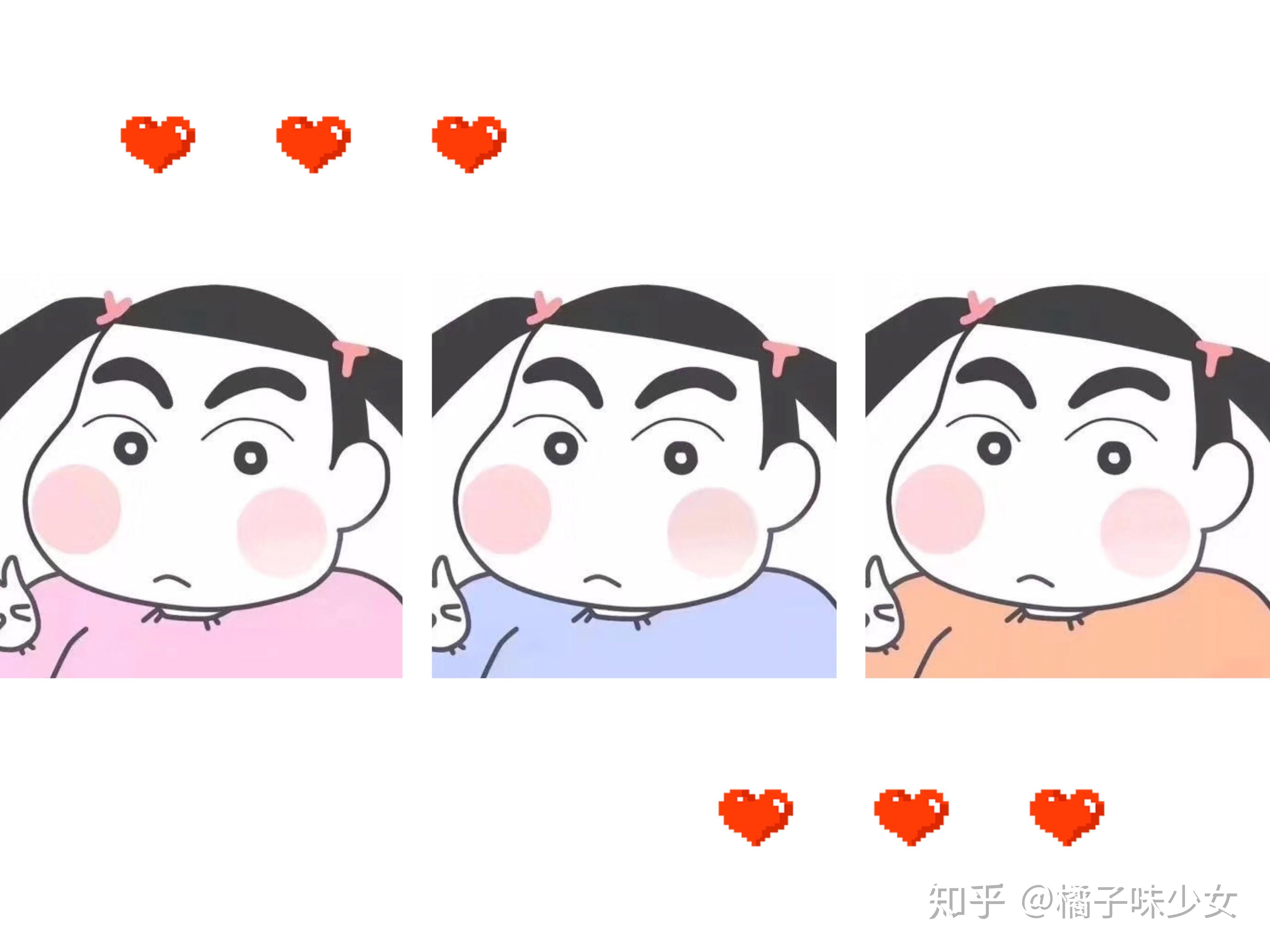 有没有那种可以三个人一起用的头像？ - 知乎