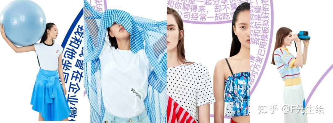 深圳某女装品牌公司：夏季产品1-5波FAB（附下载） - 知乎