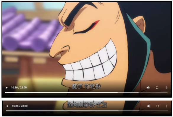 如何评价海贼王动画第970集