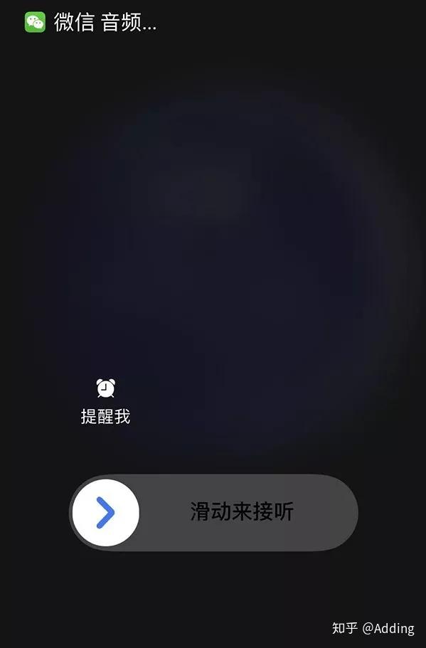 关于亲情网络电话是诈骗吗知乎视频下载的信息 关于亲情网络电话是诈骗吗知乎视频下载的信息
