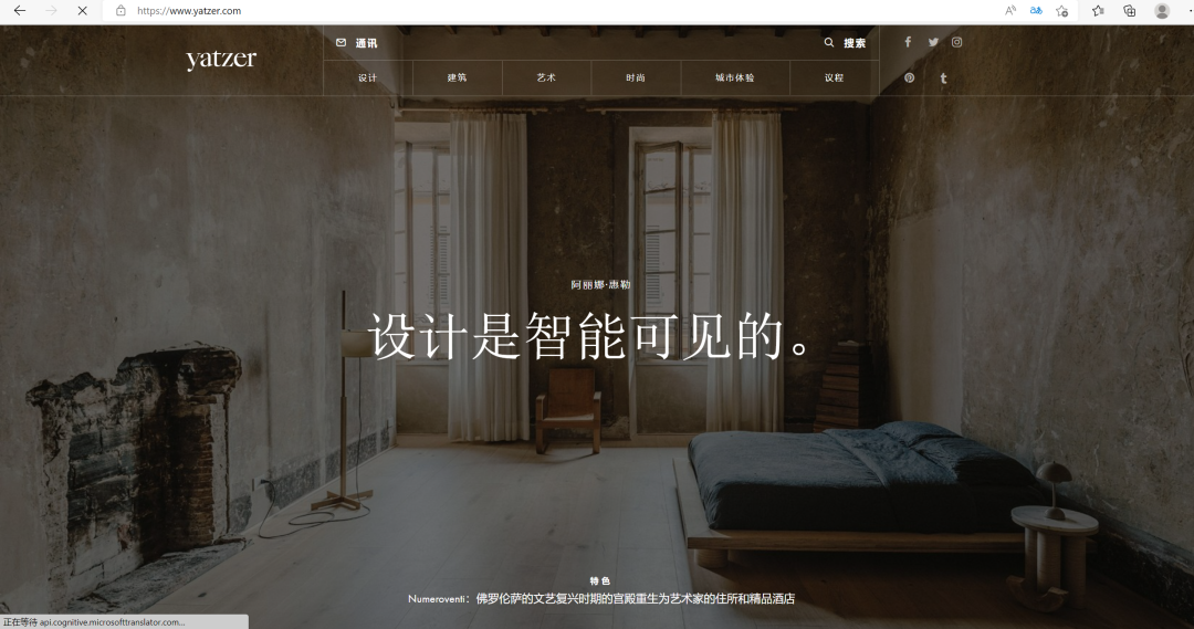 这些建筑师必备的高质量11个灵感类网站,建议收藏! - 知乎