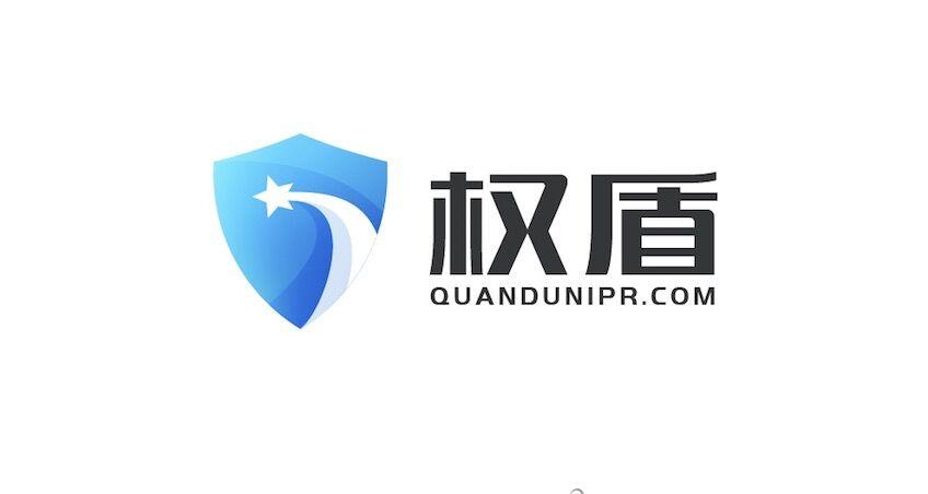 什么是商品商标 v2-fba74a945619d041b4e65dcbc0f87fd2_1440w.jpg?source=172ae18b