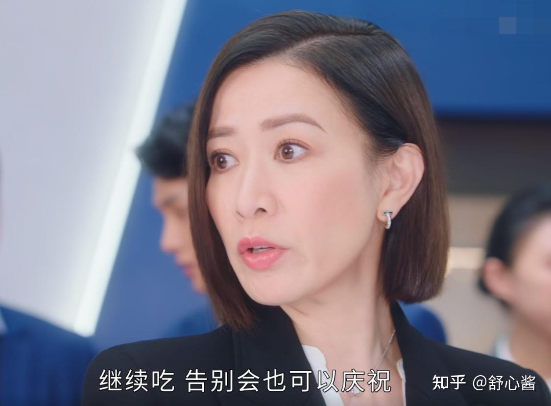 如何评价佘诗曼主演的电视剧《新闻女王》? - 知乎