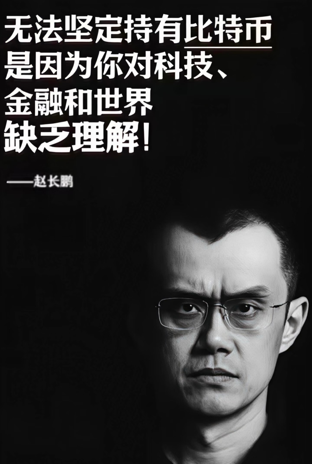 涉案被收缴的虚拟币有权机关是如何处置的??? - 知乎