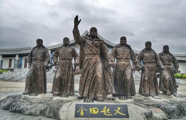 洪秀全创建的宗教组织到底叫“拜上帝会”还是 “上帝会”？ - 知乎