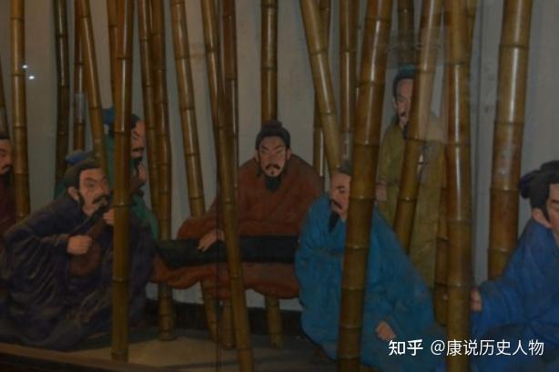 竹林七贤表面上看是反对封建礼教,而实际上反对的是司马氏的统治 - 知乎
