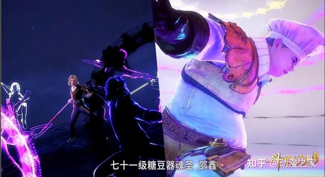 斗罗大陆：盘点斗罗最强七大食物系武魂排名！ - 知乎