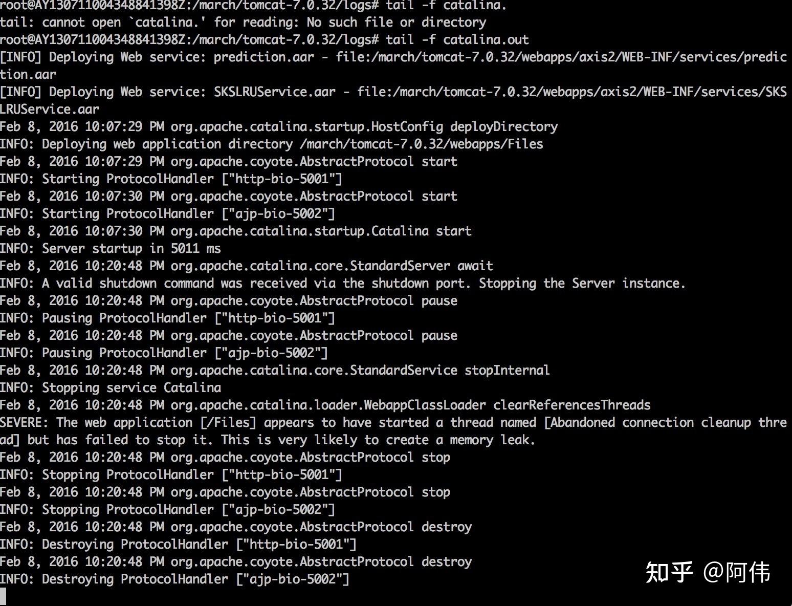 linux修改文件属组
