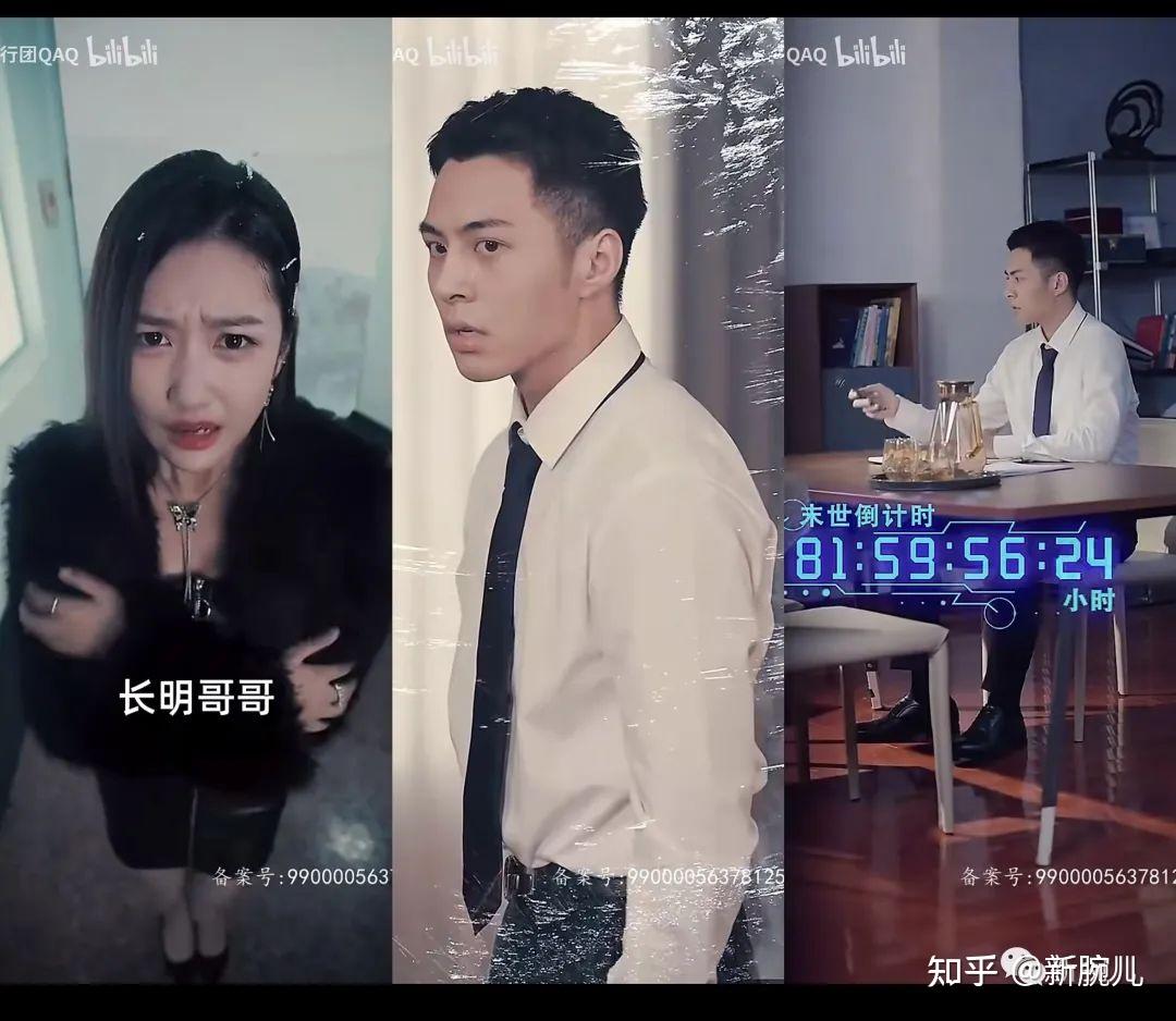 近一个月20部热门短剧题材梳理：用户爱看，投流不断 - 知乎