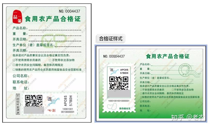 中药香囊从“节日消费”走向时尚标配