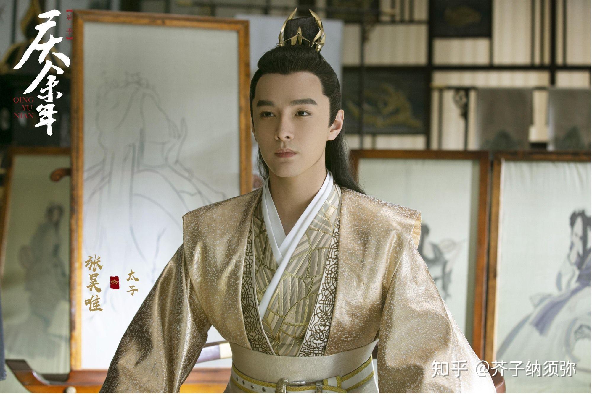 如何评价电视剧两不疑