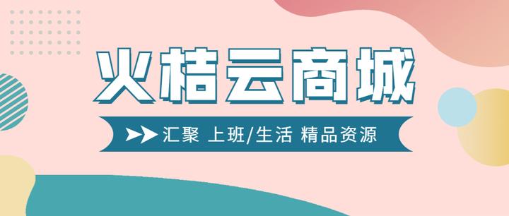 最火的代理平台有哪些公司名称和地址的简单介绍