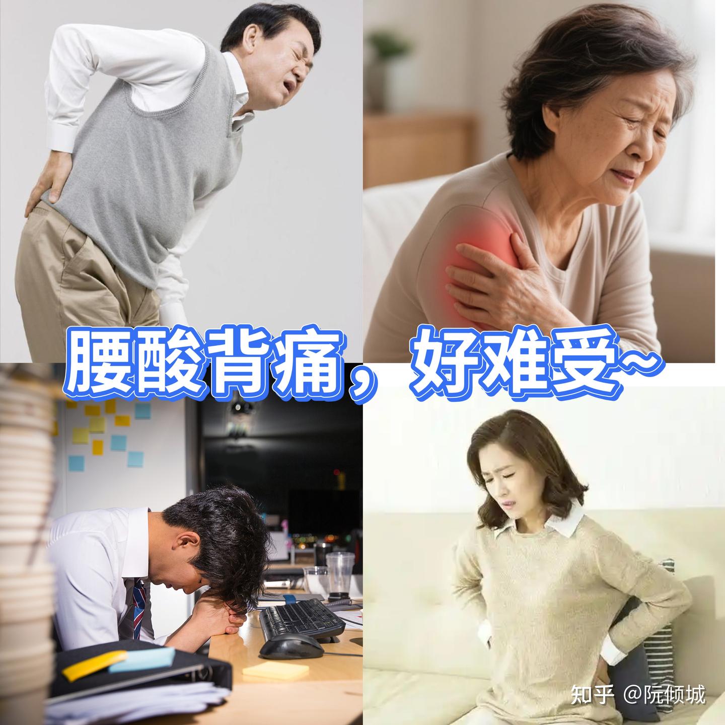 保姆级按摩椅选购攻略!家用按摩椅怎么选?2026年1w-3w高端按摩椅618推荐哪些品牌?送自己、送家人的按摩椅,选哪款不踩雷?附:威仕力、松下、奥佳华、荣泰、西屋9款热门按摩椅深度测评及推荐!