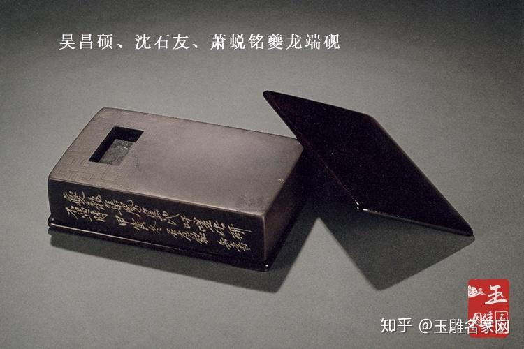 端砚的价格介绍，想买一块端砚需要多少钱？ - 知乎
