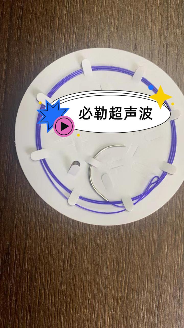 手术缝合线焊接机倒刺线倒刺缝合线焊接可吸收缝合线