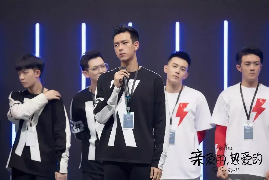 看完亲爱的热爱的大结局你有什么感受