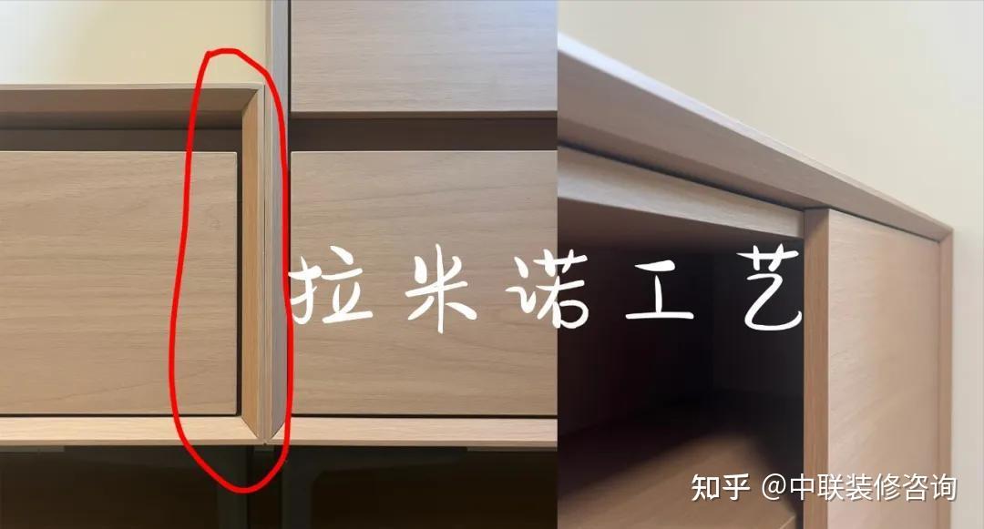 柜子也有 “整容术”？六大工艺让你家柜子颜值逆天 - 知乎